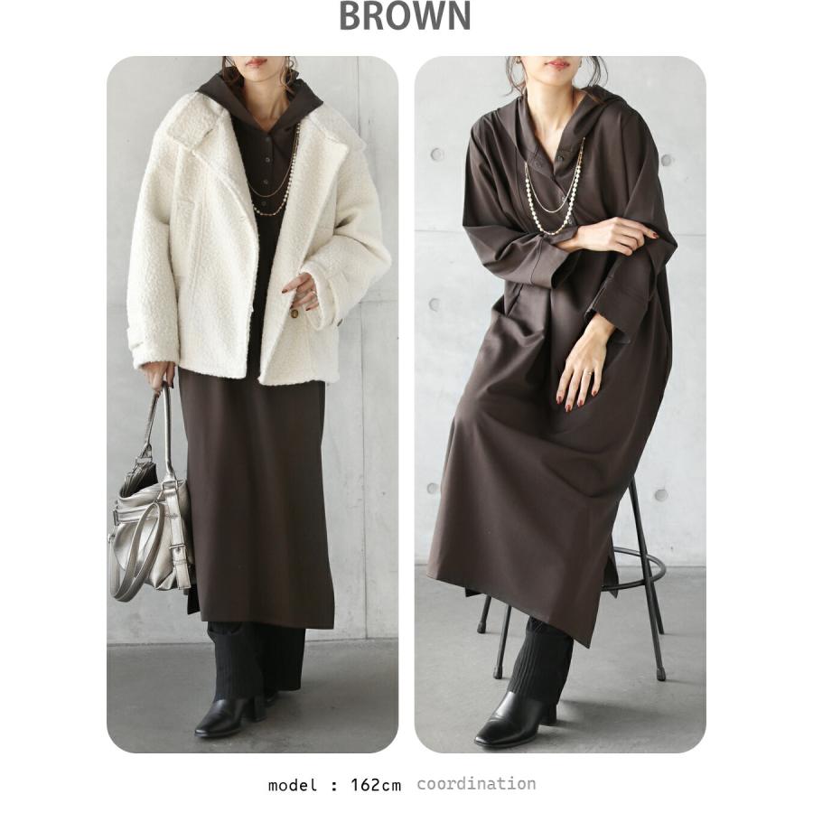 OTONA 【4万円相当→23,870円】2026年福袋 ハッピーバッグ 4点セット G