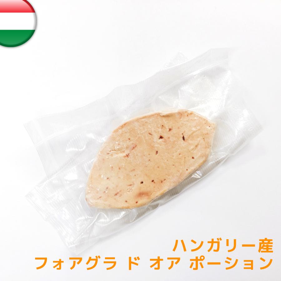  1 50g Mhurecc gov jm
