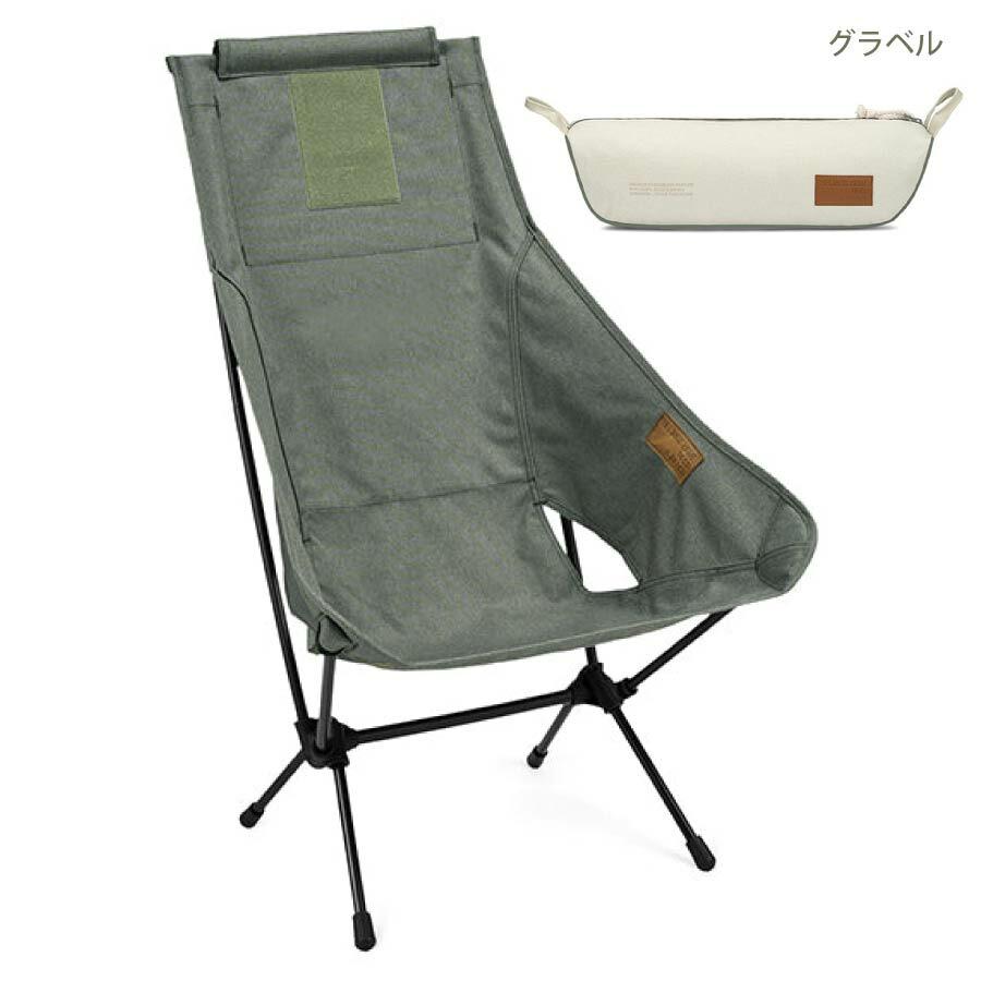 アウトドアチェア CRAZY CREEK HEX2.0 オリジナルチェア カッパー