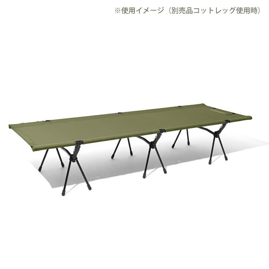 Helinox タクティカル コット コンバーチブル リアルツリー レッグ付き