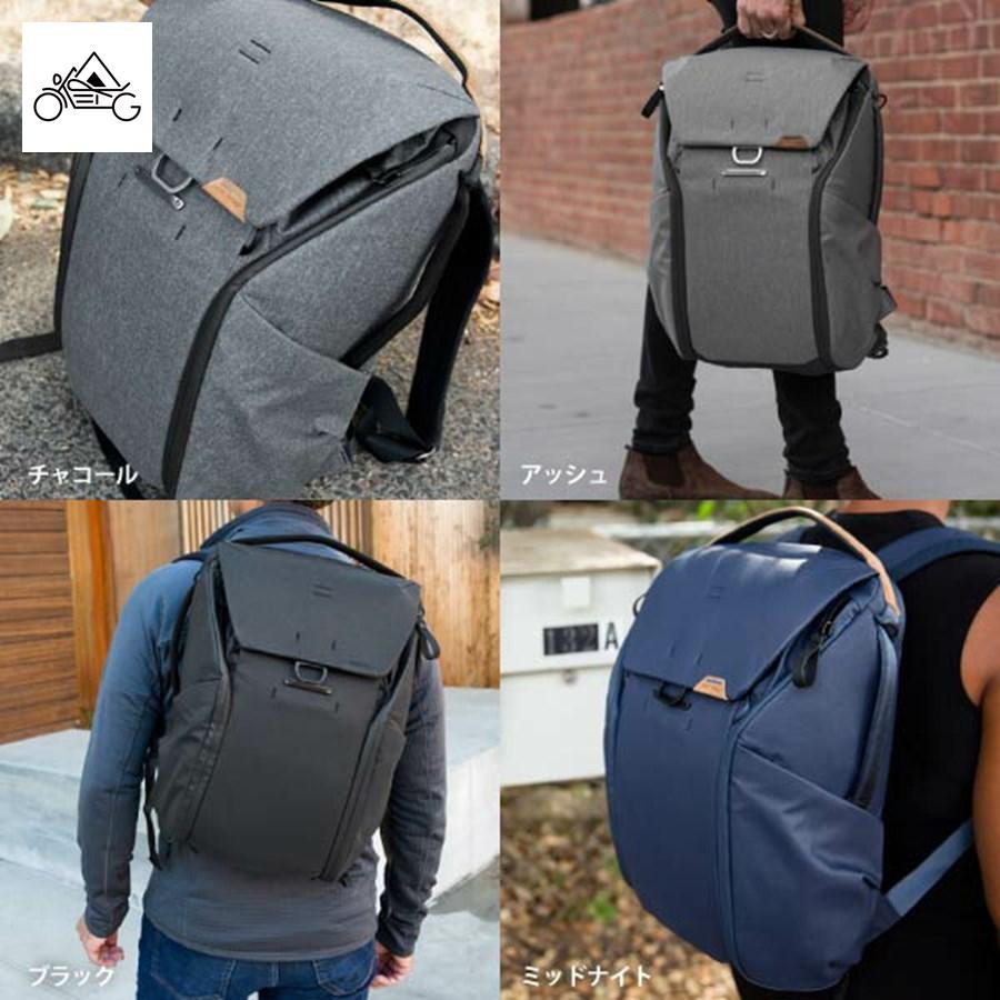 Peak Design エブリデイ バックパック 20L BEDB-20 ピーク Peak Design エブリデイ バックパック 20L BEDB-20 ピーク