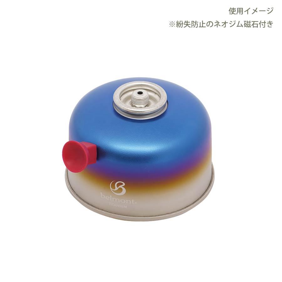 belmont（ベルモント） チタントレールクッカー1000（ケース付） BM