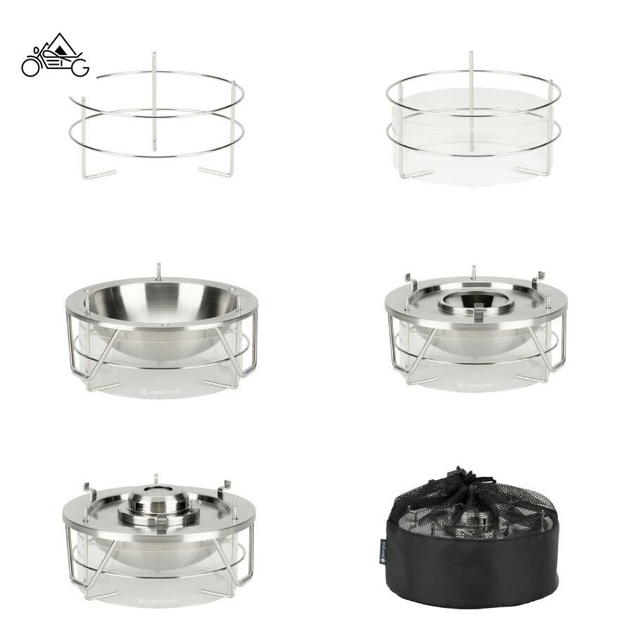 新品 スノーピーク 火焔ストーブ サカン BS-020 楽天市場】○Snow Peak スノーピーク 火焔ストーブサカン BS-020