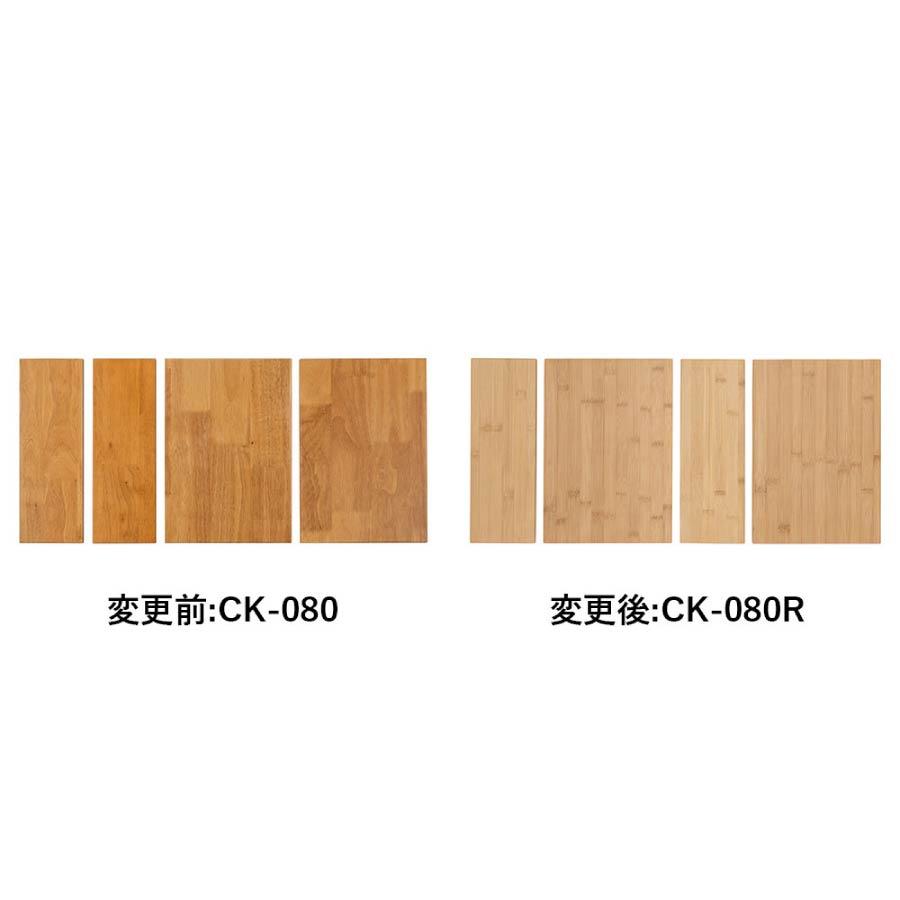 snow peak エントリーIGT CK-080R スノーピーク : OTONA GARAGE