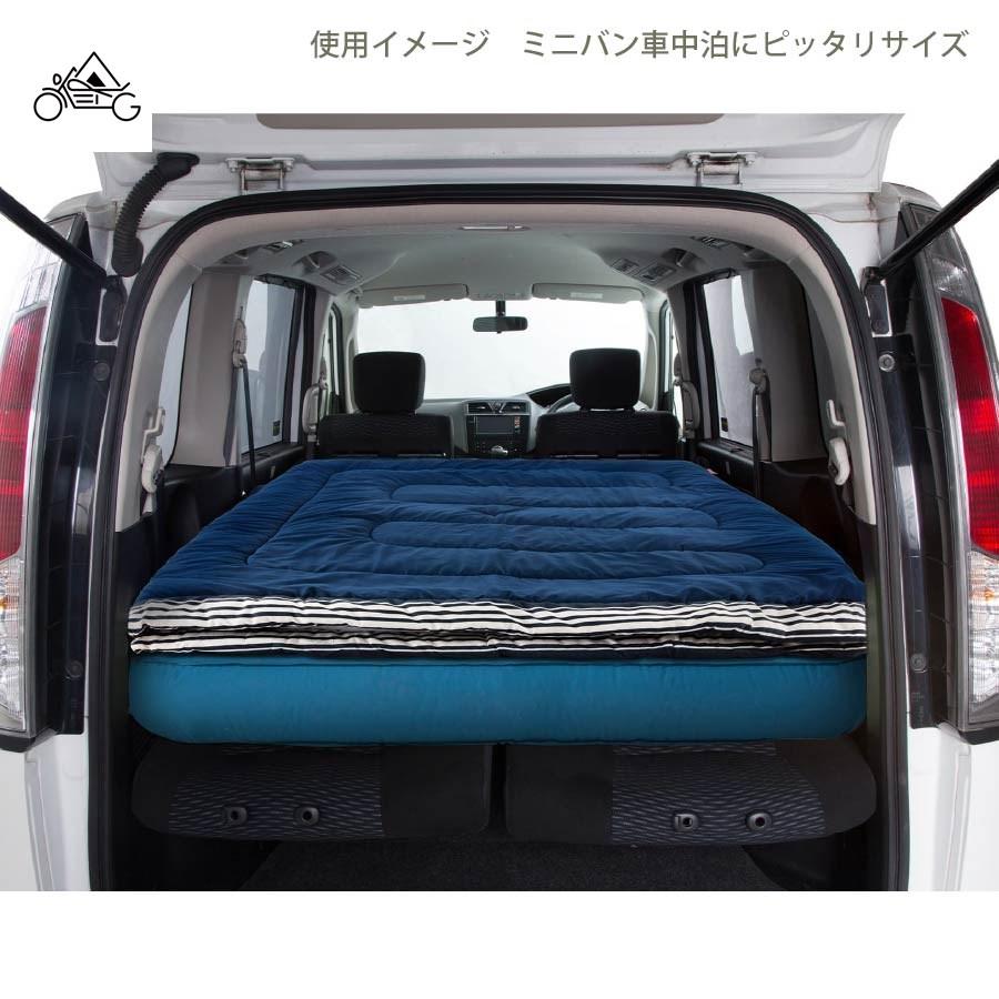 Coleman（コールマン） アドベンチャークッションバッグ/C5 2000038136