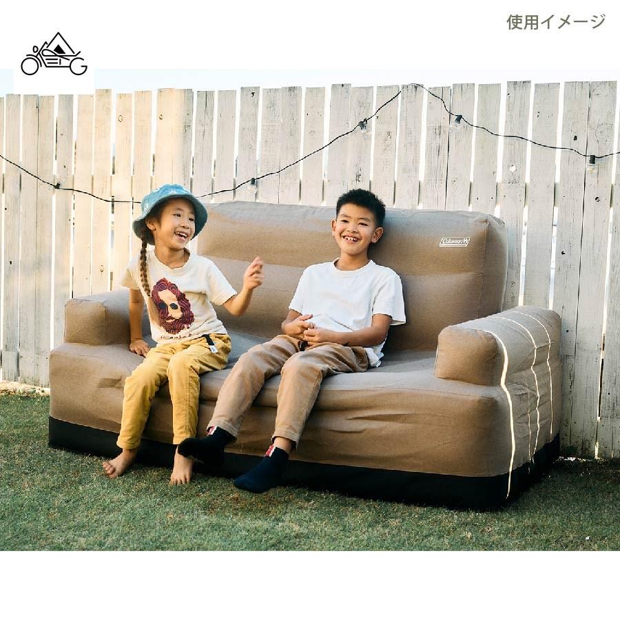 Coleman（コールマン） エアカウチダブル (グレージュ) 2185884