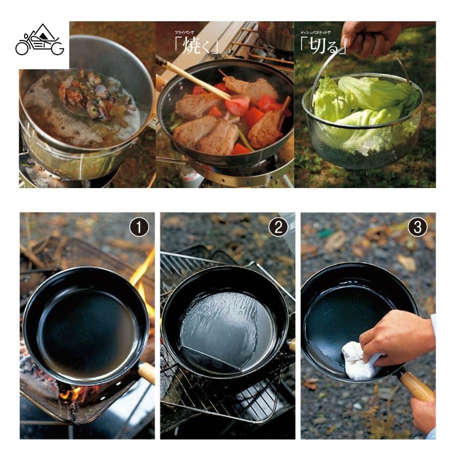 snow peak フィールドクッカー PRO.3 CS-023R スノーピーク : OTONA