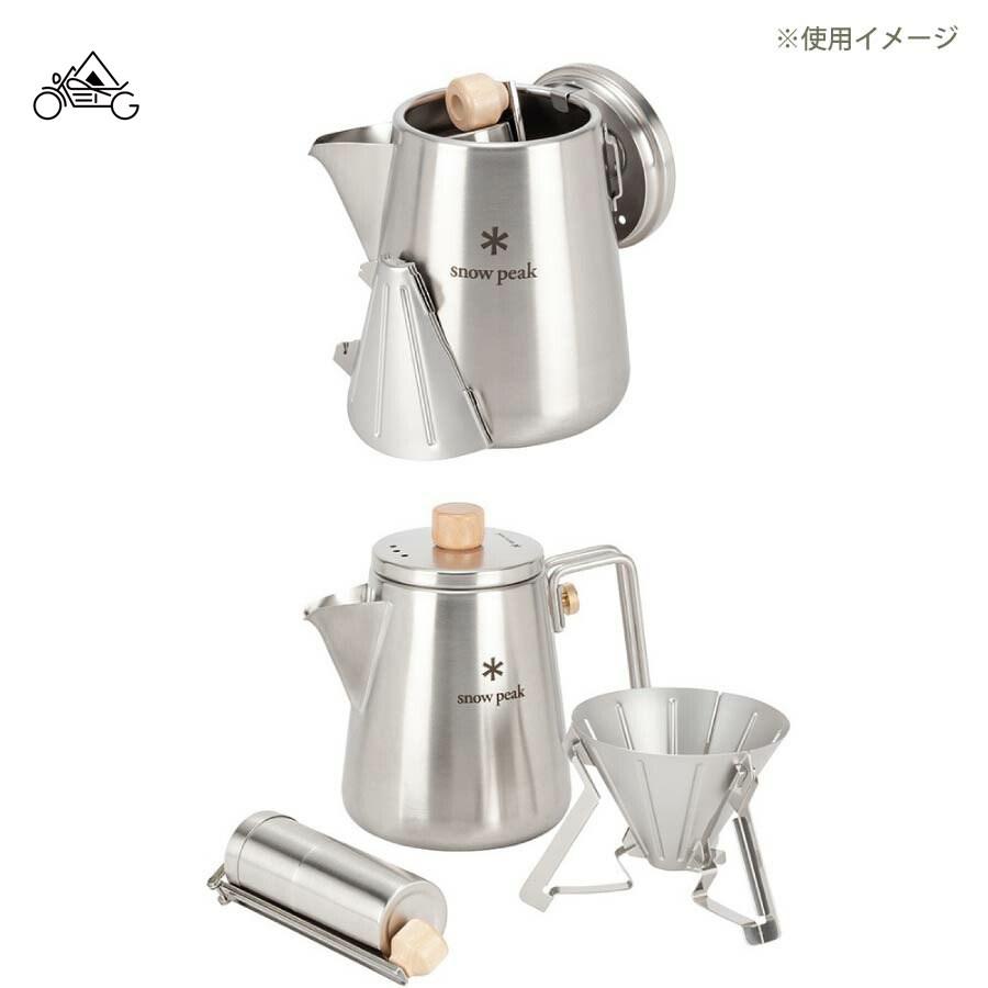 スノーピーク フィールドバリスタケトル　CS115r スノーピーク（snow peak） ケトル 調理器具 キャンプ