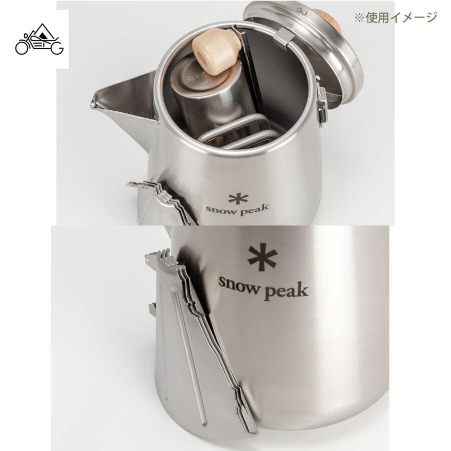 s*i様  peak フィールドバリスタ　ケトル　CS-115R Amazon | スノーピーク(snow peak) フィールドバリスタ ケトル