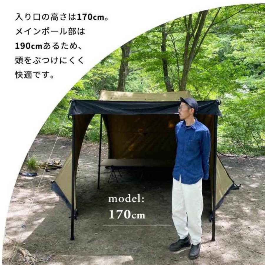 DUCKNOT ハンティングヘキサT/C SW SOLO 723204 ダックノット : OTONA