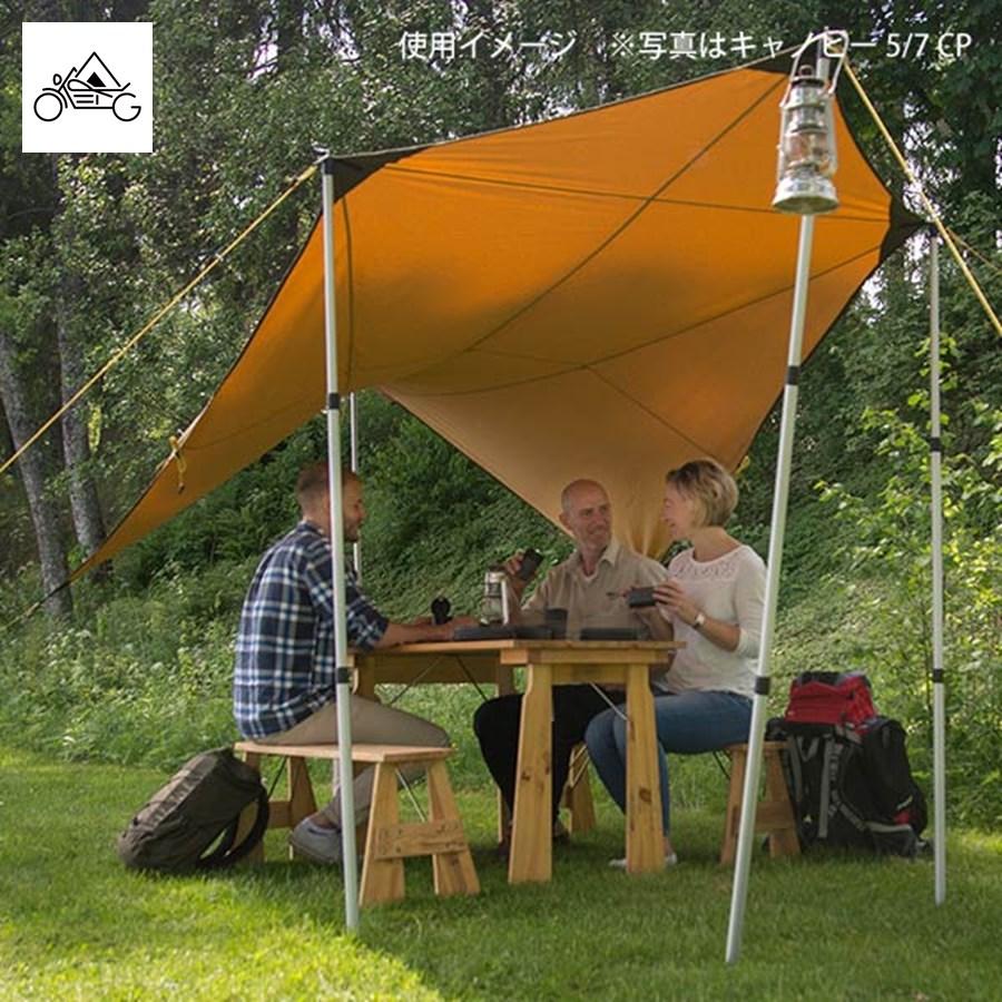 テンティピ　Canopy 5/7 pro cp Canopy 5/7 Pro cp – Tentipi