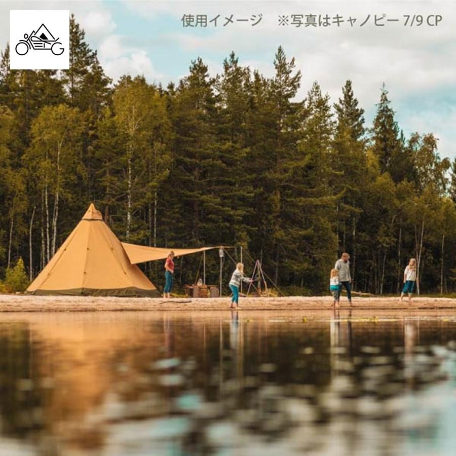 Tentipi キャノピー 7/9 CP Pro FI-CA79-CCP-PRO テンティピ
