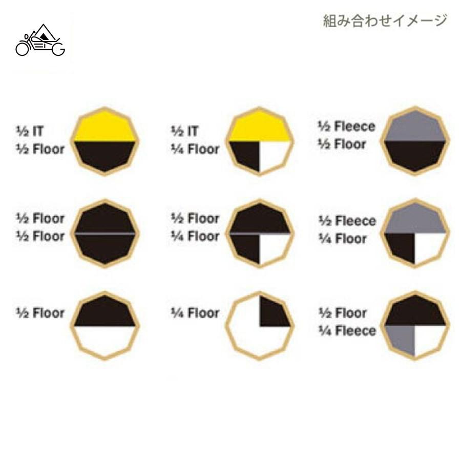 Tentipi（テンティピ） インナーテント 15 ハーフ FI-IT15H : OTONA