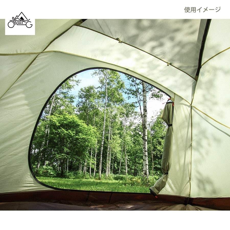 snow peak（スノーピーク） アメニティドーム タープスターターセット