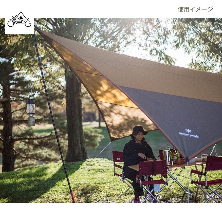 snow peak（スノーピーク） アメニティドーム タープスターターセット