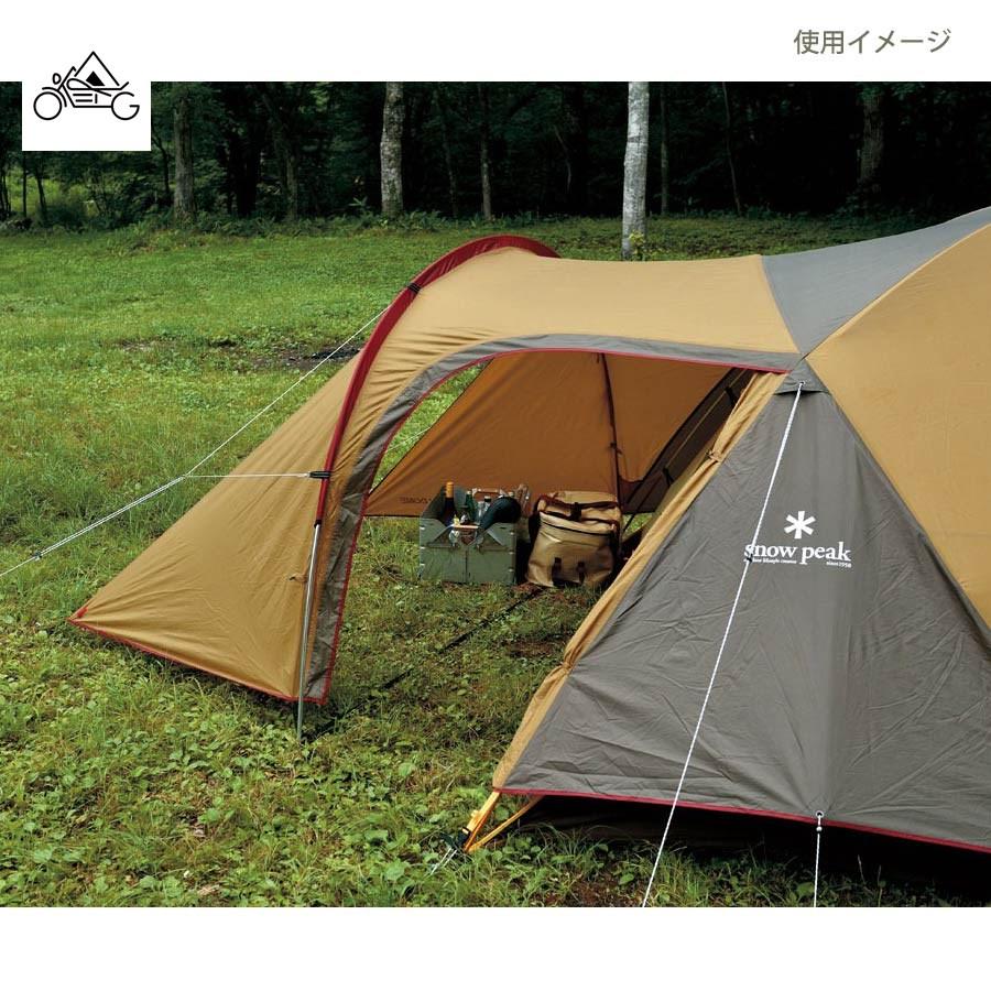 snow peak（スノーピーク） アメニティドーム タープスターターセット