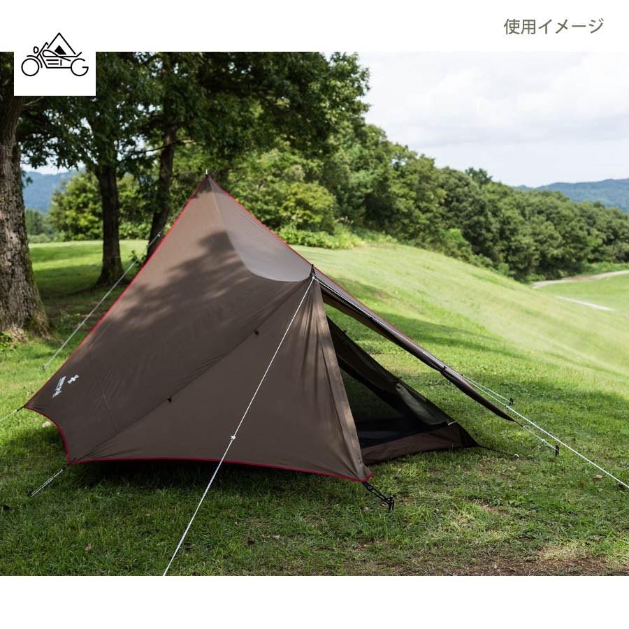 snow peak（スノーピーク） ヘキサイーズスターターセット FK-285