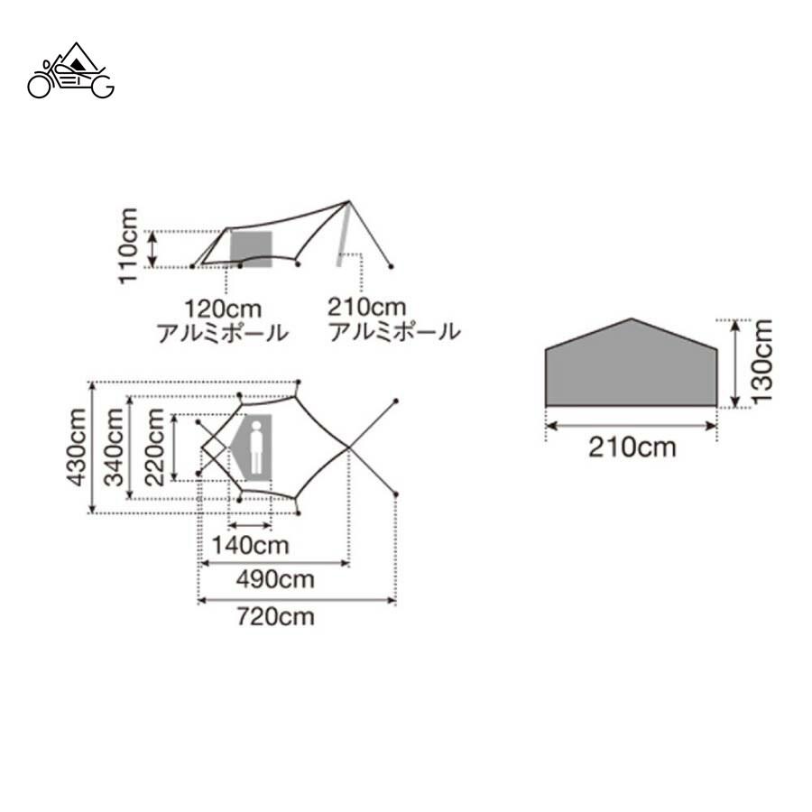 snow peak（スノーピーク） ヘキサイーズスターターセット FK-285
