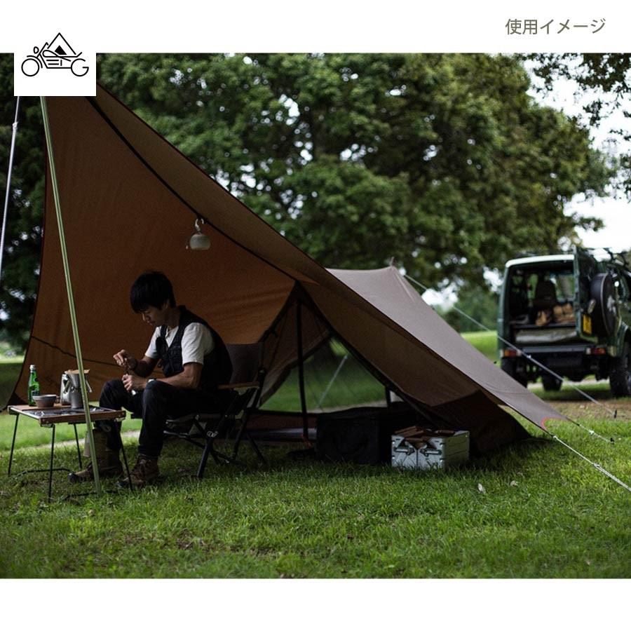 snow peak（スノーピーク） ヘキサイーズスターターセット FK-285