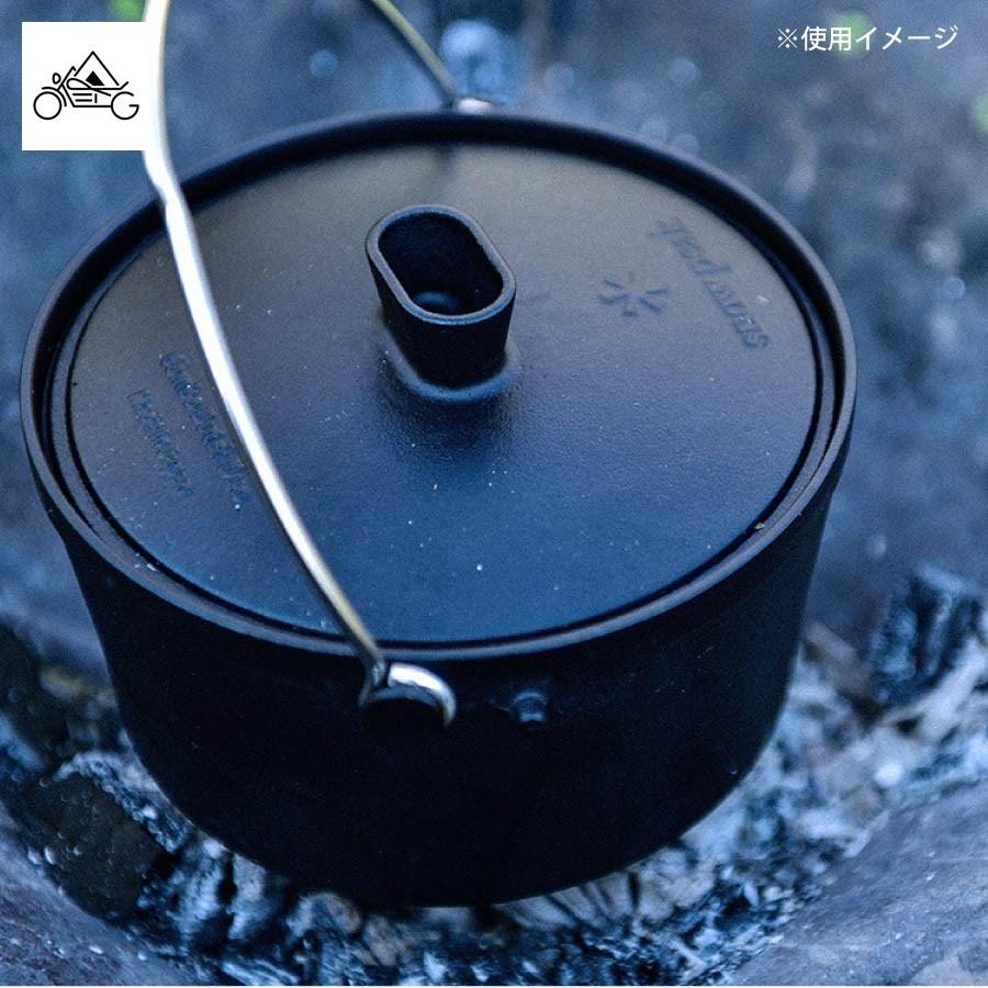  peak / FK-298 キャンプ用品その他/FK-298 snow peak（スノーピーク） コンボダッチセット FK-298 : OTONA GARAGE