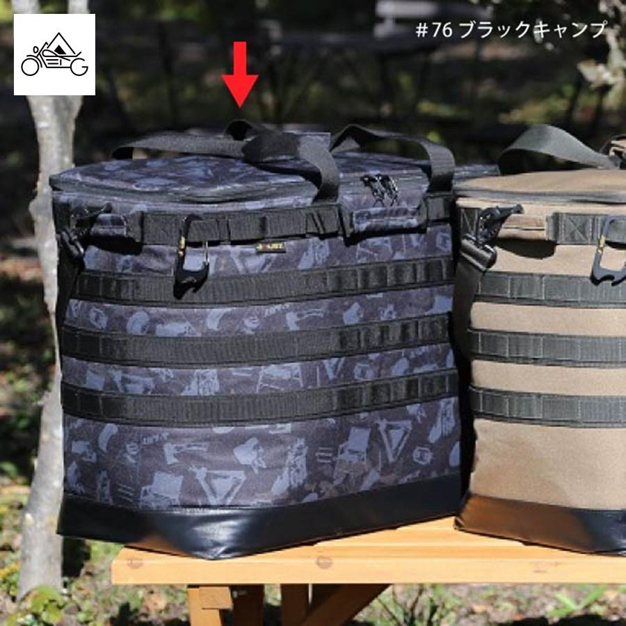 JAGUY モールギアコンテナ ML JAG-1953 ヤガイ : OTONA GARAGE Yahoo