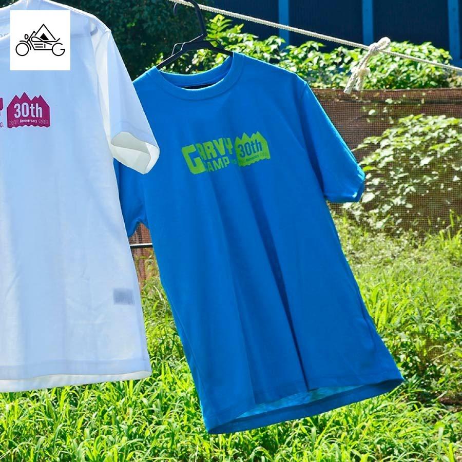 ガルヴィ×モンベル WIC.Tシャツ ガルヴィ30周年記念モデル 81210004