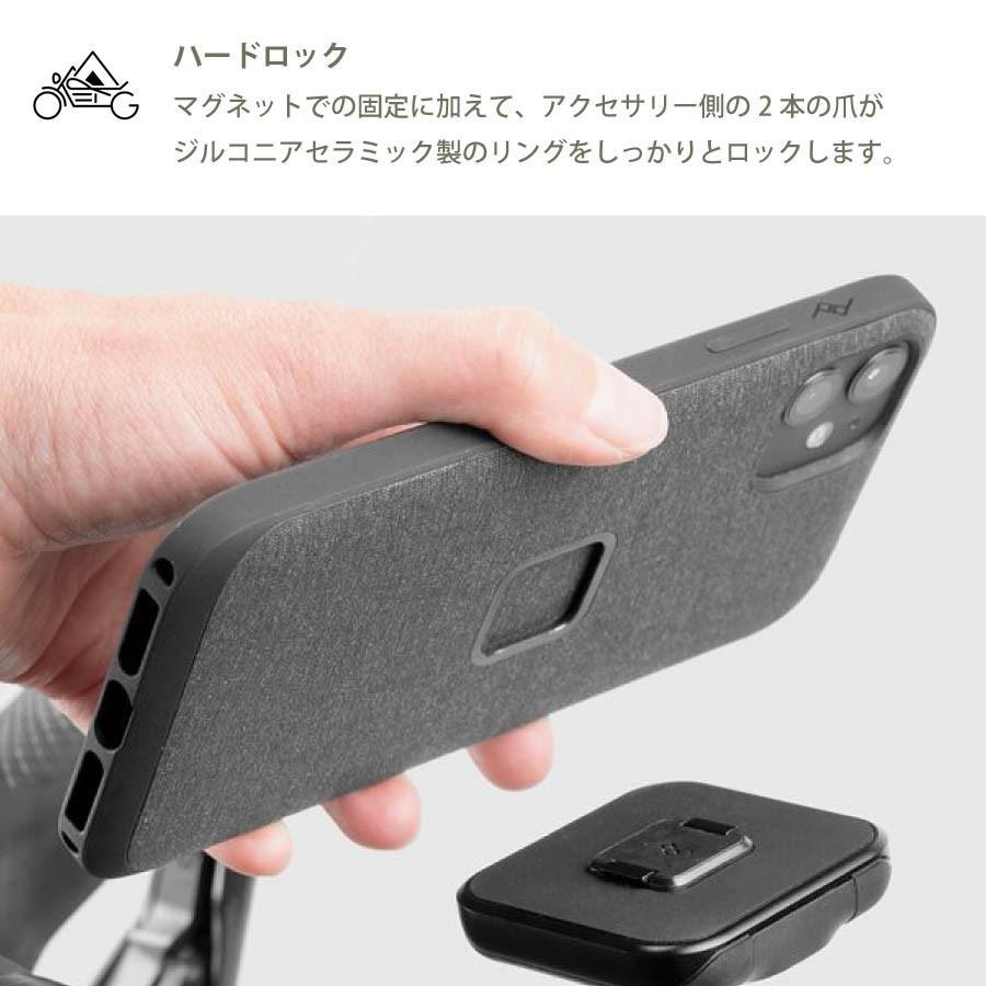 Peak Design モーターサイクル バー マウントM-MM-AB-BK-1 Peak Design モーターサイクル バー マウント ブラック M-MM-AB