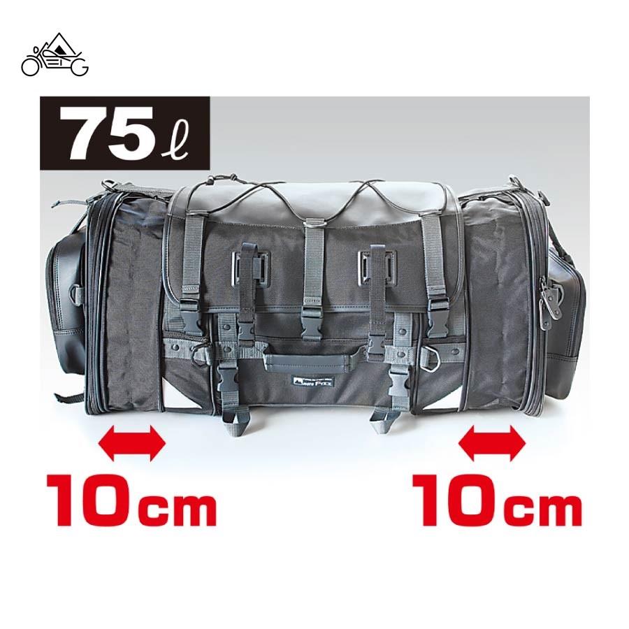 TANAX（タナックス） キャンピングシートバッグ2（ブラック） ブラック