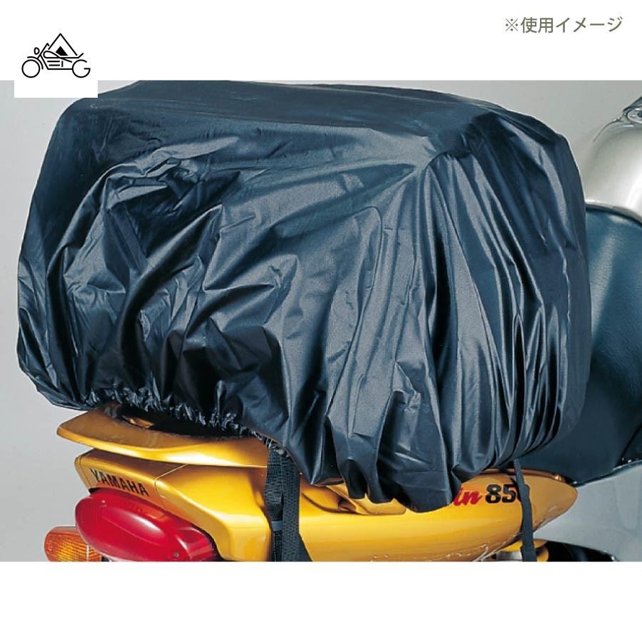 TANAX（タナックス） キャンピングシートバッグ2（ブラック） ブラック