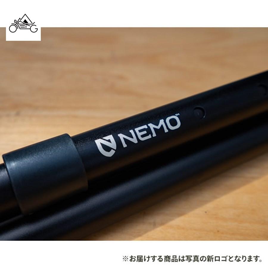 NEMO アジャスタブルタープポール L (203-251 cm) NM-AC-TPL2 ニーモ【セール価格品は返品・交換不可】｜otonagarage｜02