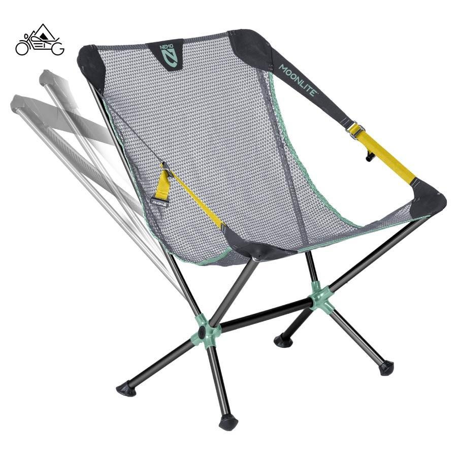 NEMO ムーンライト リクライニングチェア NM-MLCH ニーモ NEMO(ニーモ