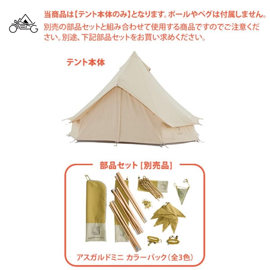 北の国から(1)～(12) 3巻ありませんご注意下さい Amazon.co.jp: 北の国から 全12巻 (マーケットプレイス DVDセット商品