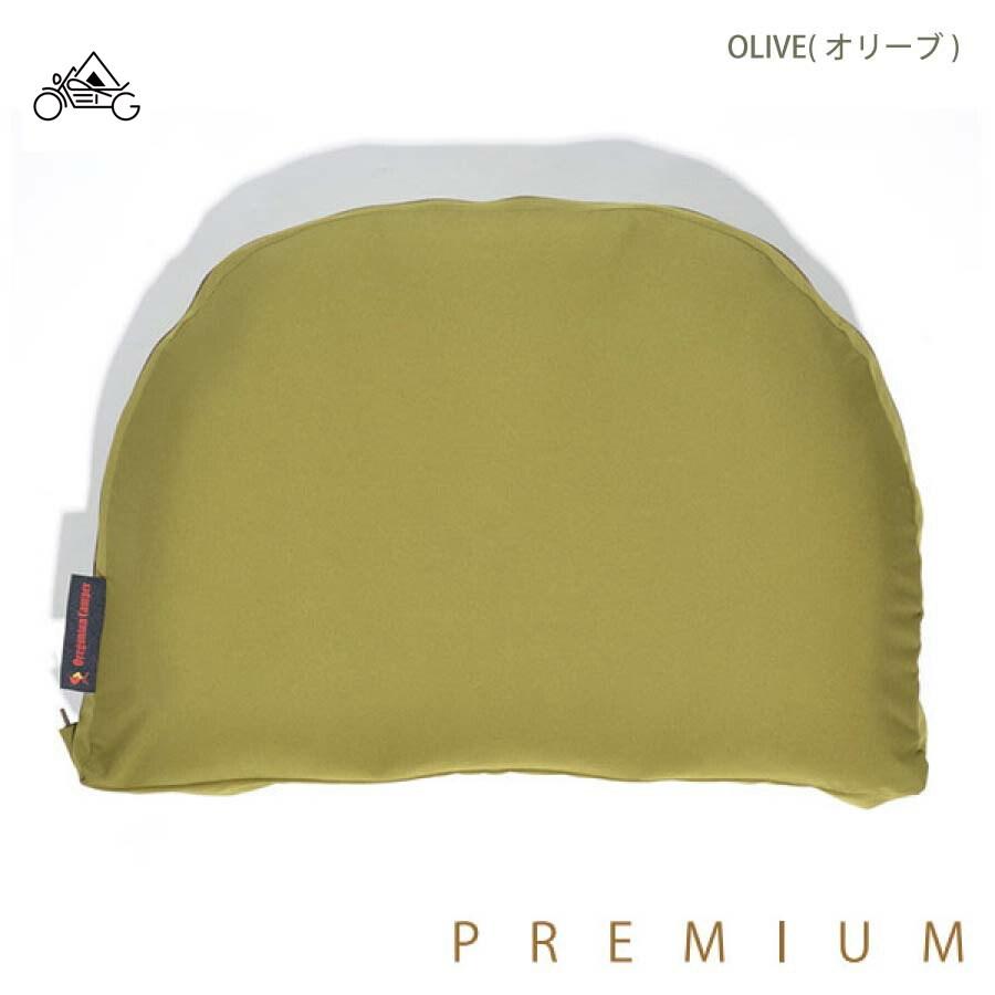 Oregonian Camper キャンプまくら PREMIUM oca2271 オレゴニアン キャンパー【セール価格品は返品・交換不可】｜otonagarage｜04