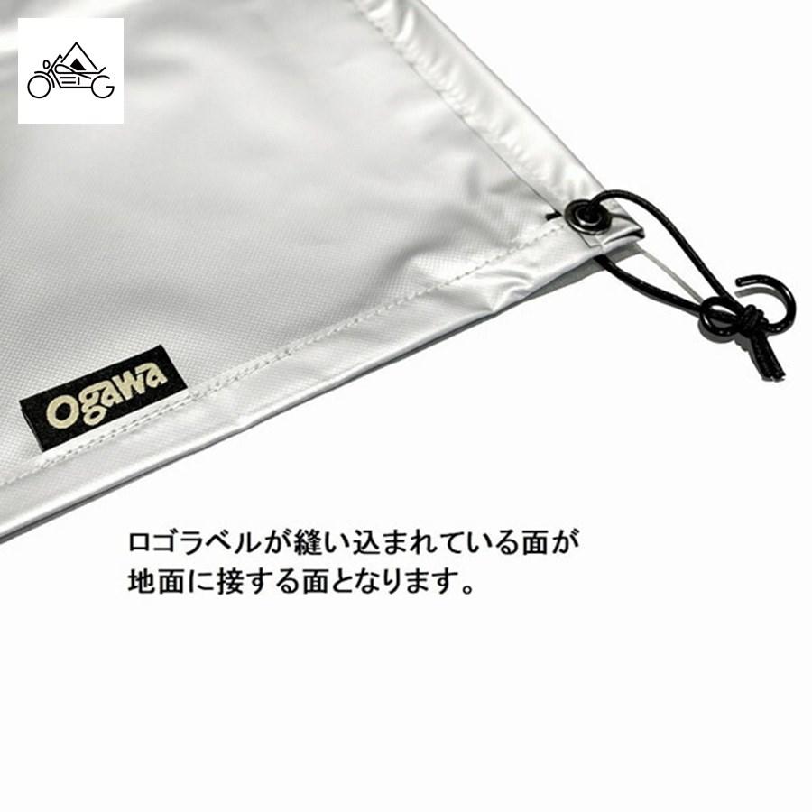 ogawa ogawa PVCマルチシート ネオキャビン用 1432 オガワ : OTONA