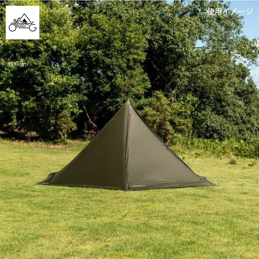 ogawa　タッソＵＬ　2728-80 新品未使用 ogawa（アウトドア） ogawa タッソUL 2728-80 オガワ : OTONA