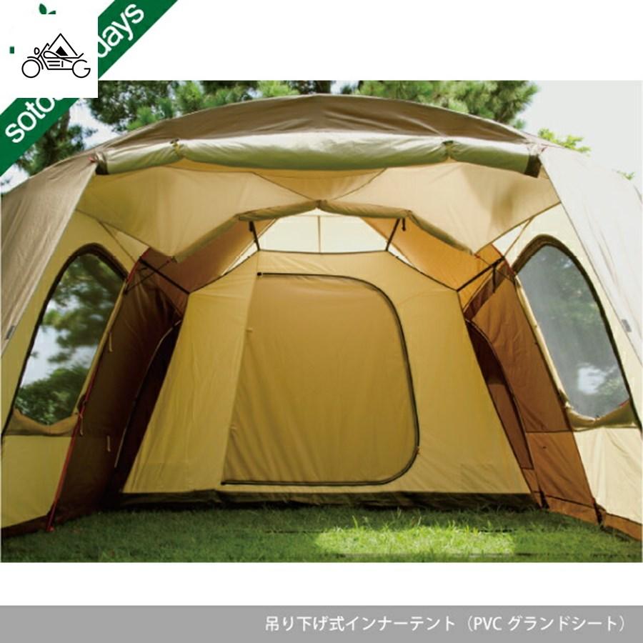 ogawa ティエラ ラルゴ 2760 オガワ : OTONA GARAGE Yahoo!店 - 通販