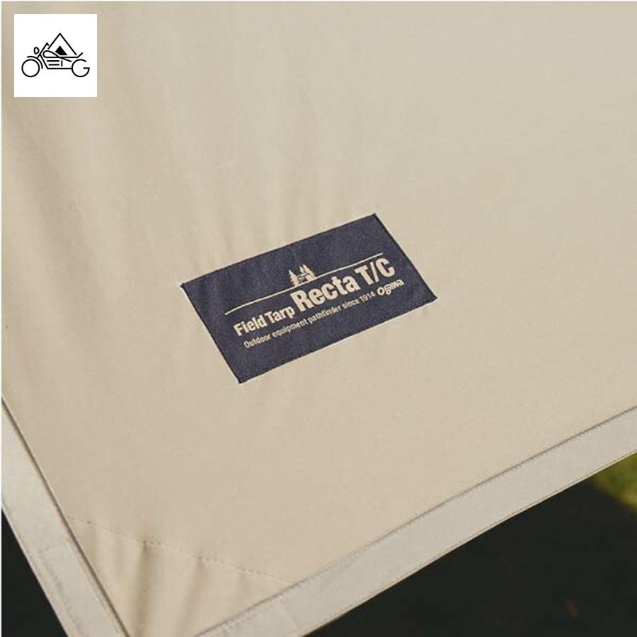 ogawa フィールドタープレクタTC サンドベージュ 3421-70 オガワ