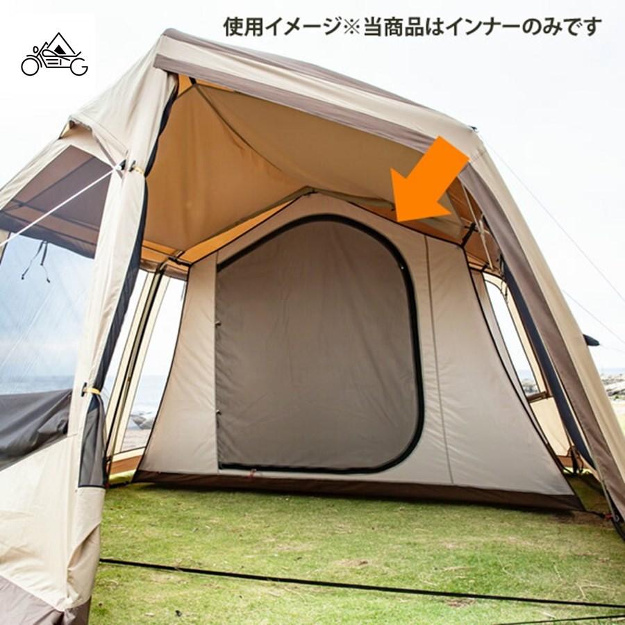 ogawa(アウトドア) ogawa ネオキャビン用ハーフインナー 3595 ogawa(アウトドア) ogawa ネオキャビン用ハーフインナー 3595