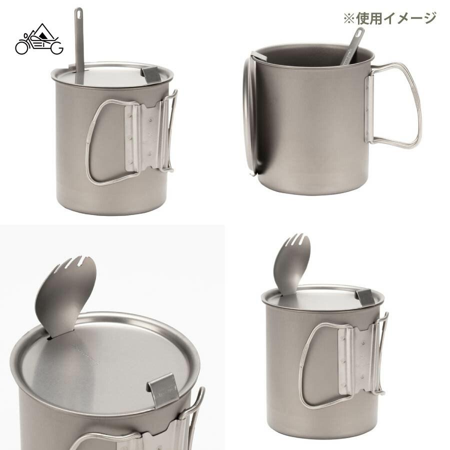 snow peak チタントレック700 SCS-005T Amazon | スノーピーク(snow peak) チタン トレック 700 SCS