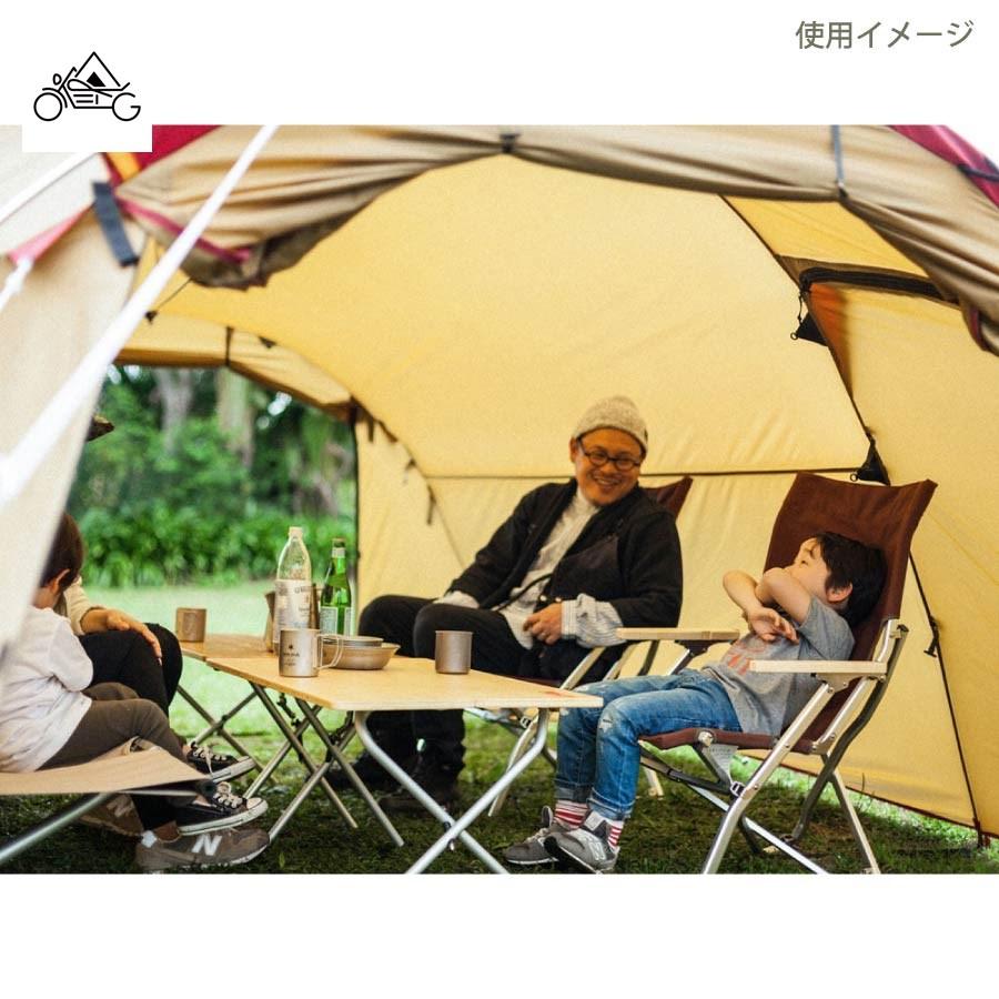 snow peak ヴォールト SDE-080RH スノーピーク : OTONA GARAGE