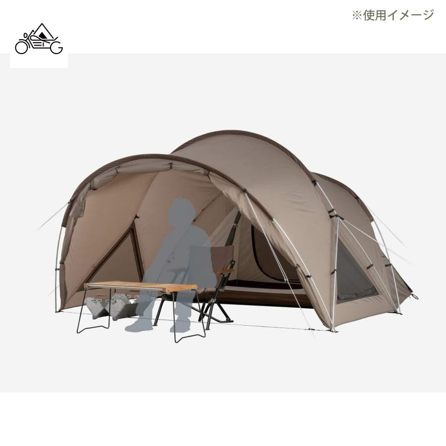 公式ショップ】 Snow peak ランドネストドームM SDE-260 スノーピーク