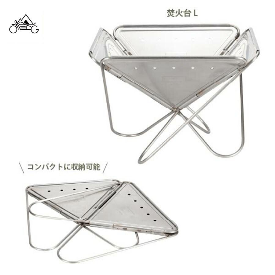 スノーピーク　焚き火台L SET-112S 焚火台Lスターターセット(SET-112S) | 焚火台の通販（アウトドア