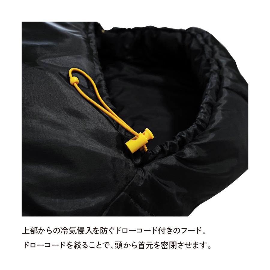 Snugpak スリーパーエクストリーム マミー RZ BK SP13244BK スナグパック | Snugpak | 03