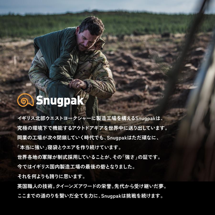 Snugpak スリーパーエクストリーム マミー ショート RZ YL