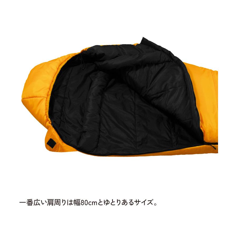 Snugpak スリーパーエクストリーム マミー ショート RZ YL