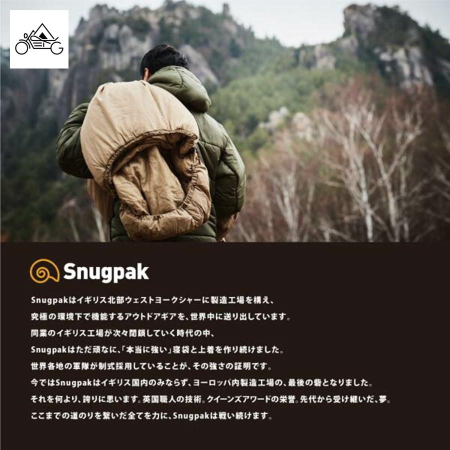 Snugpak マリナー スクエア レフトジップ テレインカモ SP14639TPC