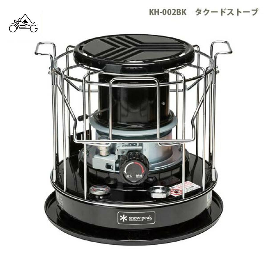 snow peak IGTスリム タクードストーブ オリジナルセット スノーピーク  
