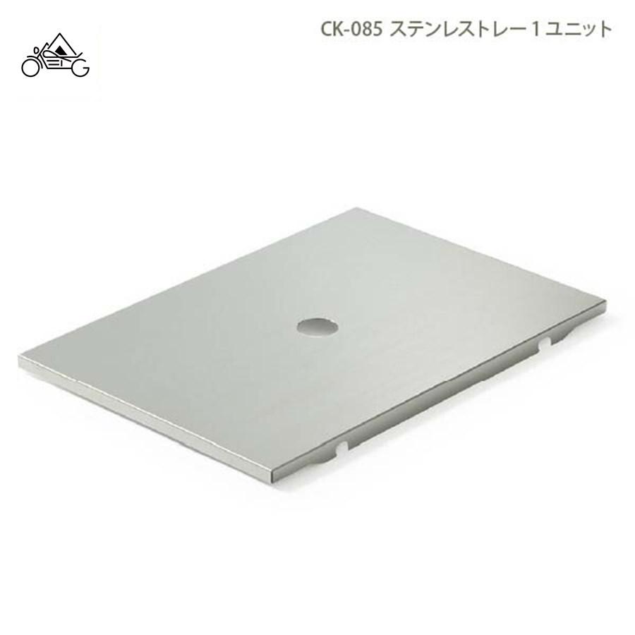 snow peak（スノーピーク） snow peak IGTフレームロング 400脚