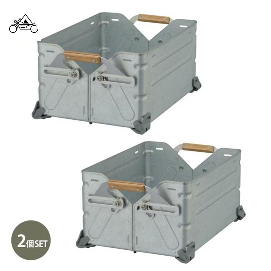 snow peak シェルフコンテナ25 2個セット スノーピーク : ssd-00844  