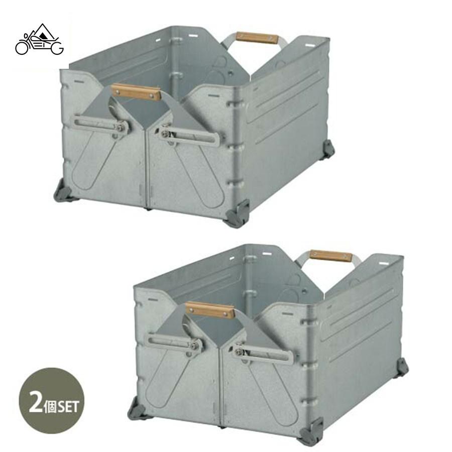 スノーピーク シェルフコンテナ 50 2個セット snow peak（スノーピーク） シェルフコンテナ50 2個セット : OTONA